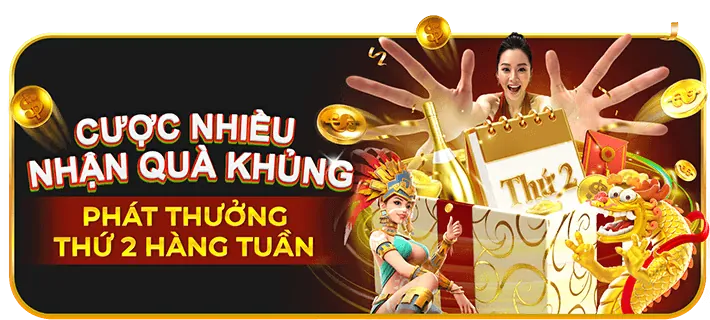 Ưu đãi sự kiện đặc biệt